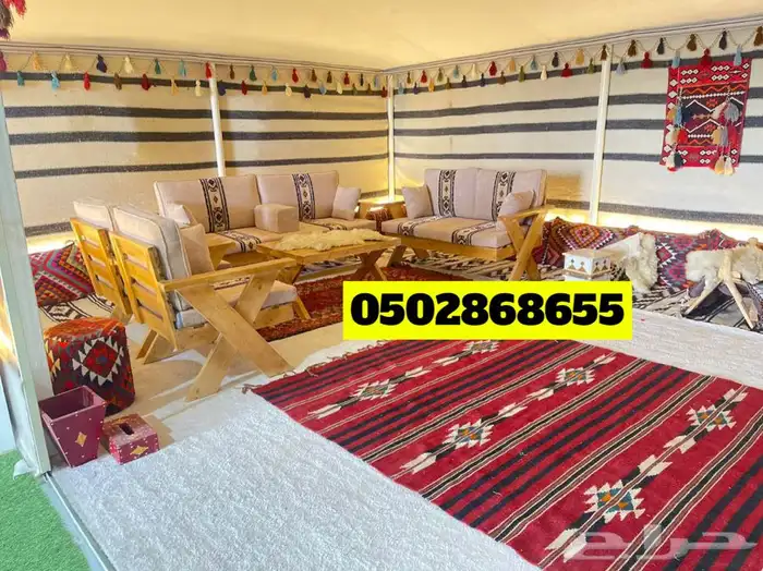 كراسي خشب للجلسات الخارجية 13