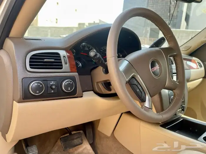 تم البيع 44