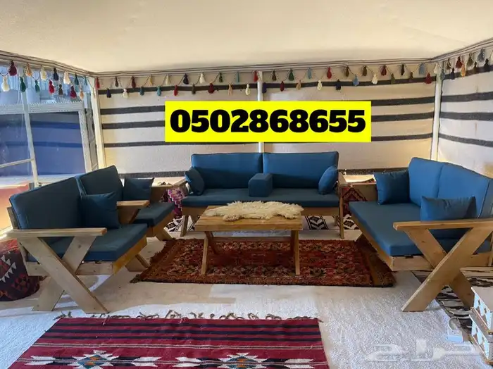 كراسي خشب للجلسات الخارجية 5