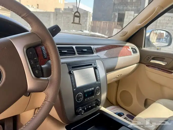 تم البيع 45