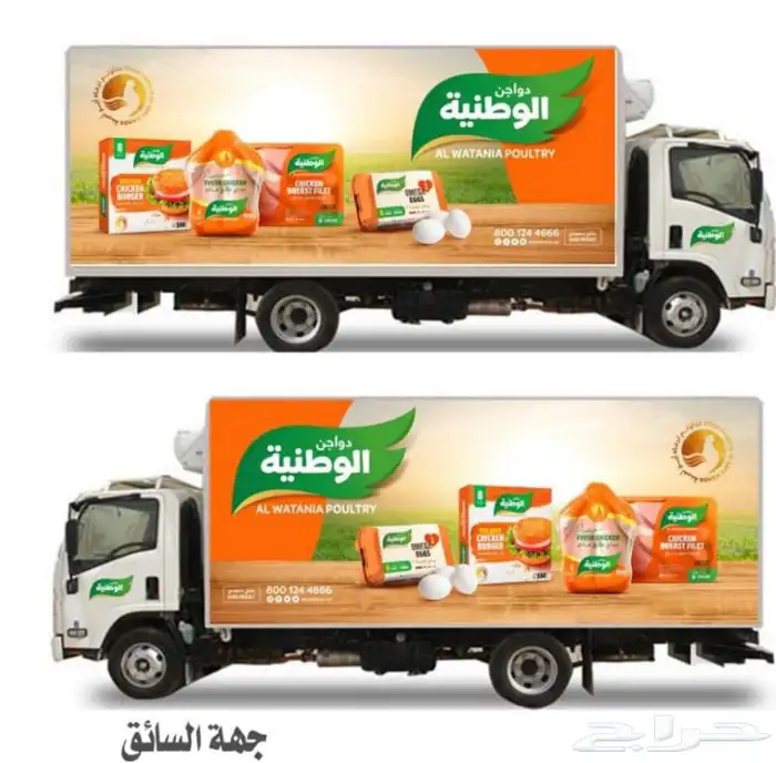 مطابع الرياض 9
