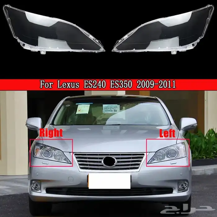 قزاز شمعات لكزس GS 2006-2011 8