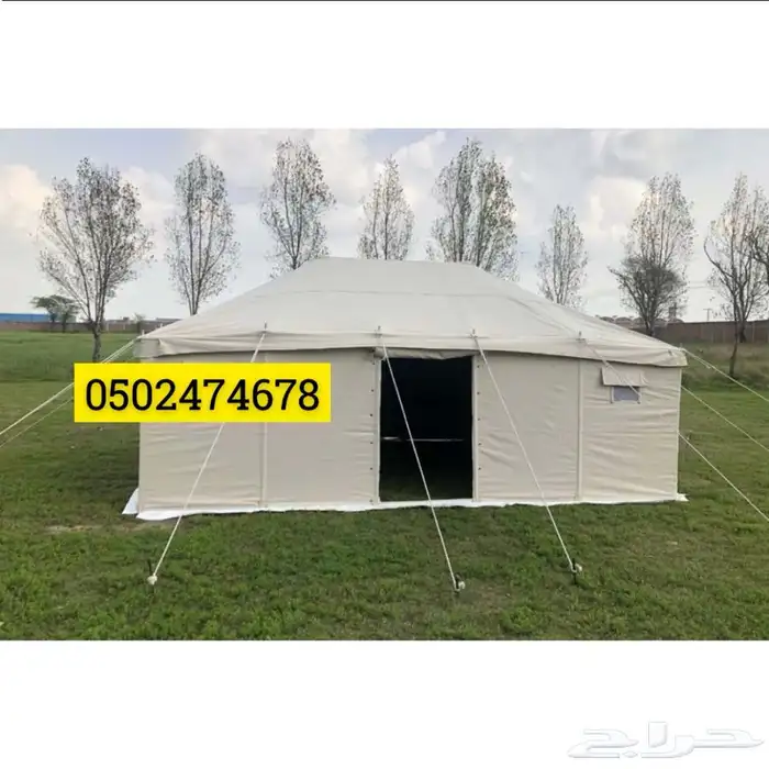 خيام باكستاني شفاف وعادية 0