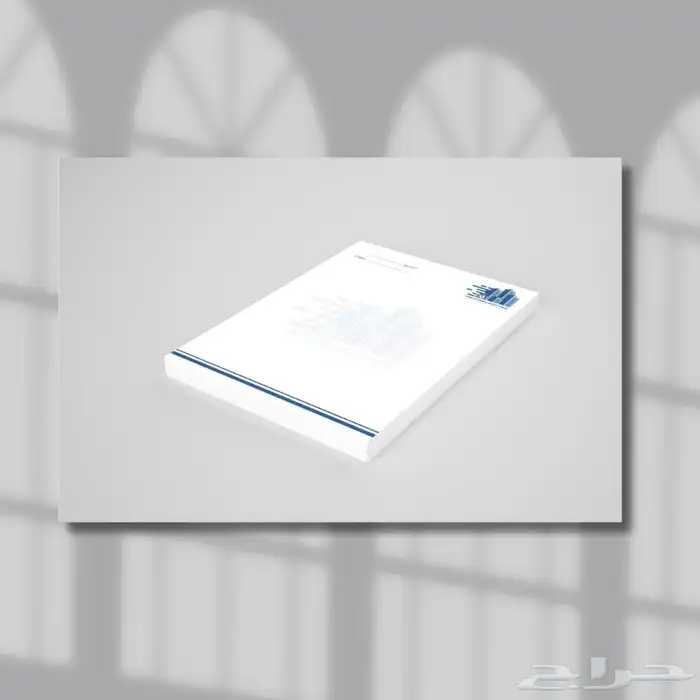 هوية بصرية ل مؤسستك 8