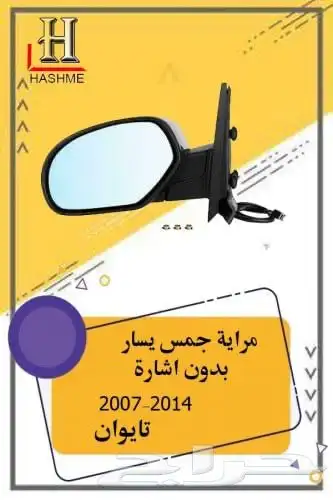 سنتر لوك جمس 2007-2014 5
