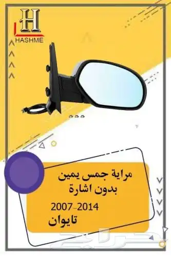 سنتر لوك جمس 2007-2014 3