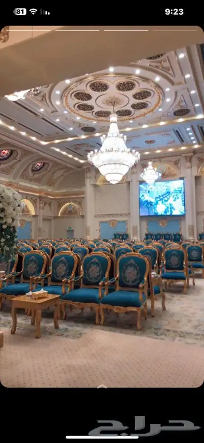 نقل مباريات عبر البروجكتر والشاشه وسماعات والتصوير جدة مكة 19