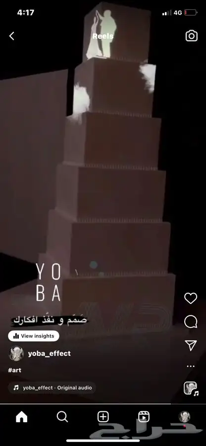 مصنع مجسمات و ديكور 24