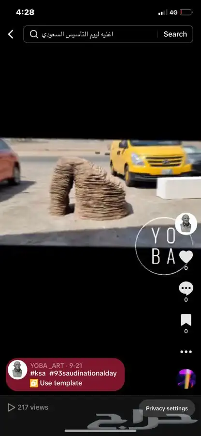 تنفيذ تصاميم و مجسمات 11