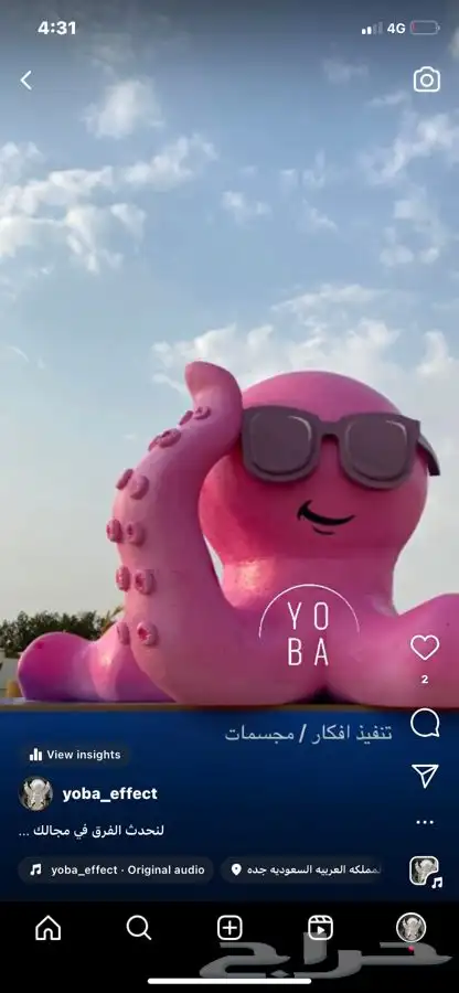 مصنع مجسمات و ديكور 11