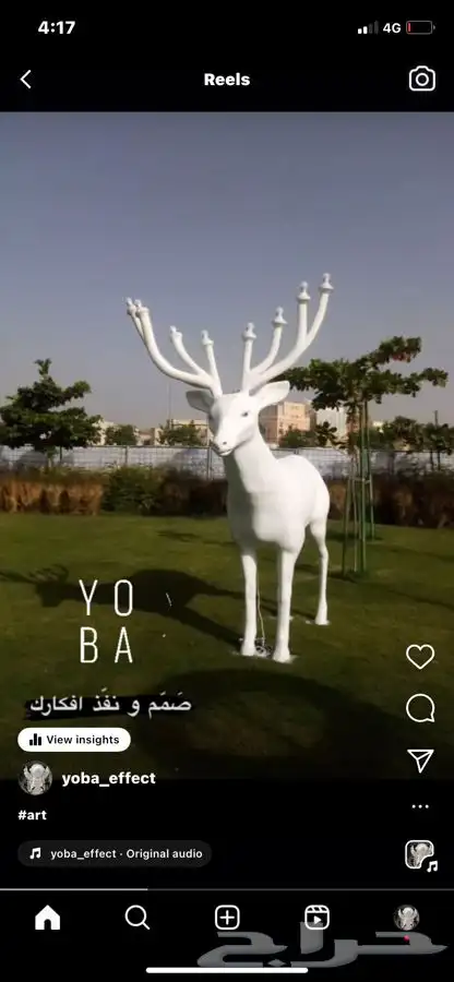 .. طَور مجالك و افكارك .. ( نحت و مجسمات ديكور ) 0