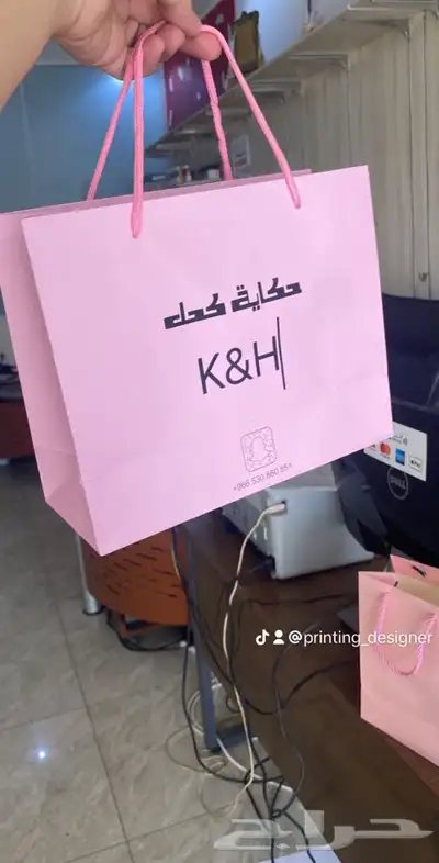 أكواب شرايط لوقو جلد ليبل قماش بوكسات عبايات أكياس ستكر كرت 10