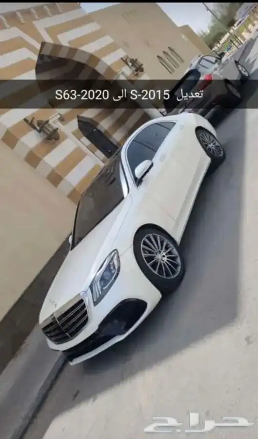 وجديد كت مرسيدس يخت 2020 مع تركيب 3