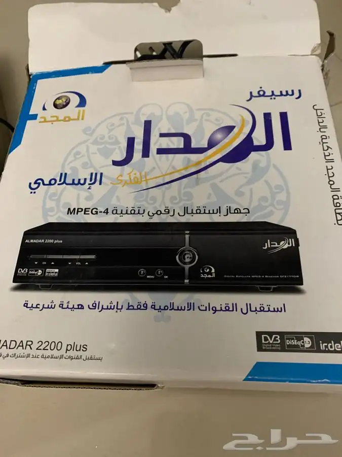 محموعه ريسفرات وهواوي للبيع 1