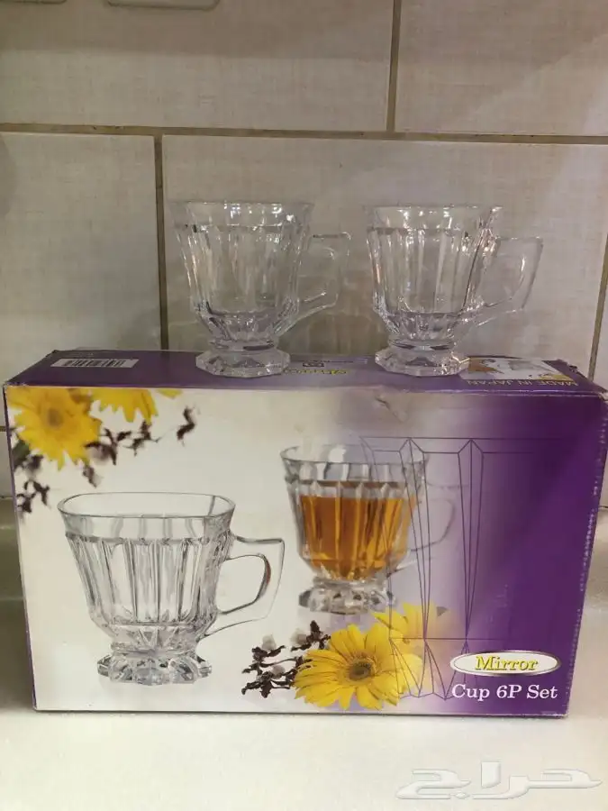 طقم اكواب شاي 0