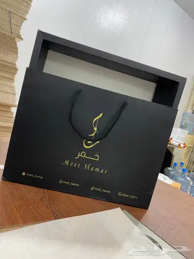 أكواب شرايط لوقو جلد ليبل قماش بوكسات عبايات أكياس ستكر كرت 80