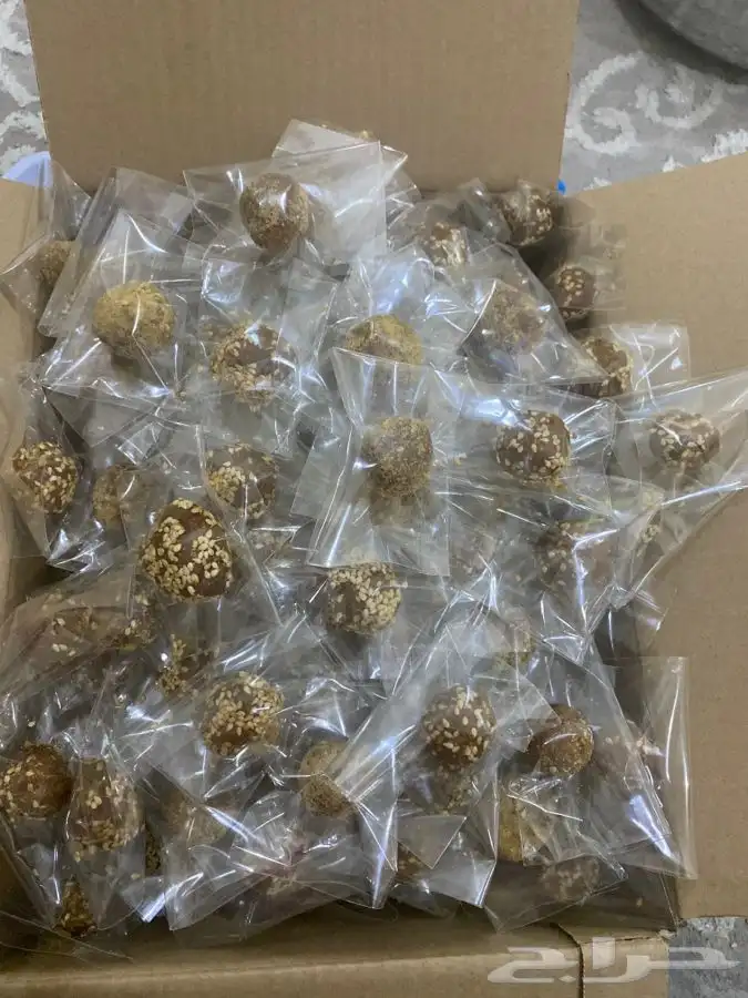 تمريه منوعه 40