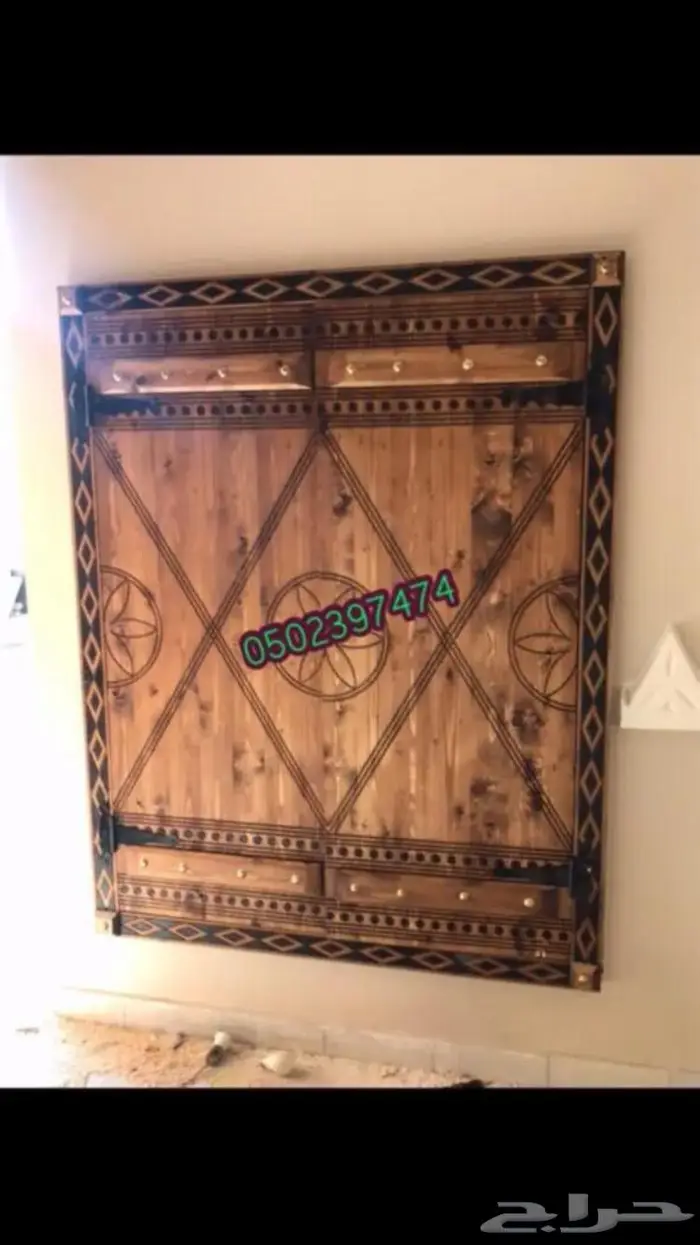 مجالس تراثية ابواب درايش خشب قديمه 1