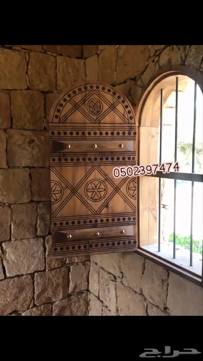 مجالس تراثية ابواب درايش خشب قديمه 7