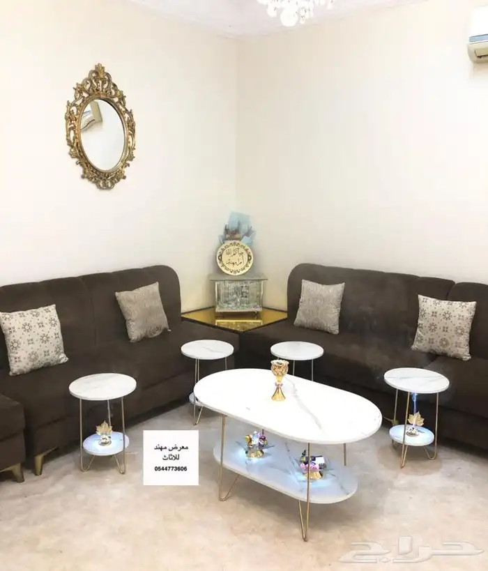 طاولات مجلس 2