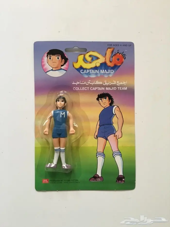 للبيع هدايا ومجسمات الكابتن ماجد 0
