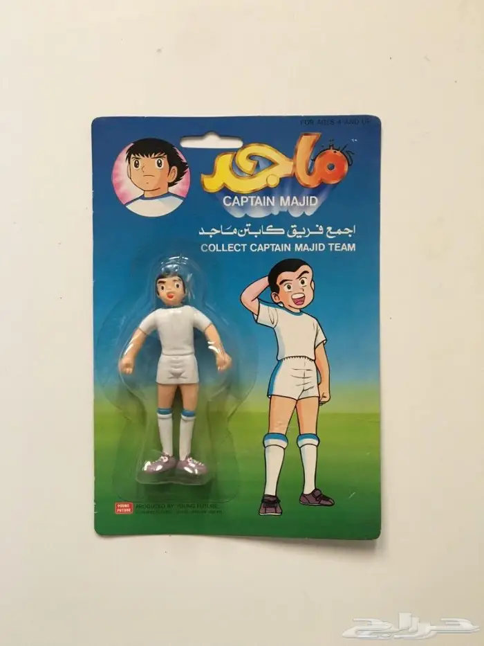 للبيع هدايا ومجسمات الكابتن ماجد 1