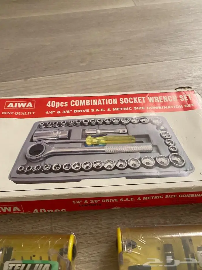 للبيع مفاتيح سيارات 2