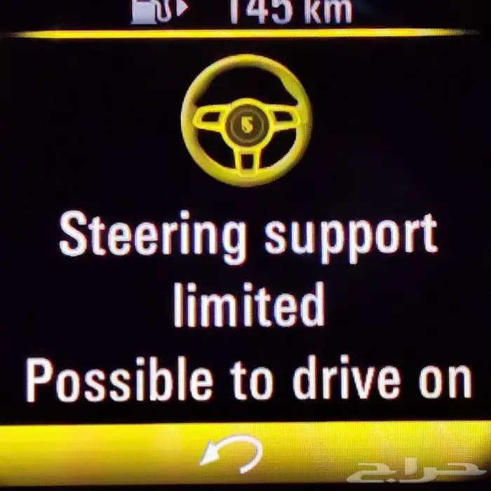 علب دركسيون كهربائية لجميع أنواع السيارات 0