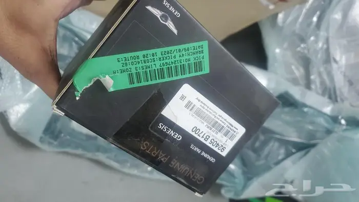 توفير قطع غيار جينسس - هونداي - كيا ( بأفضل الأسعار ) 17