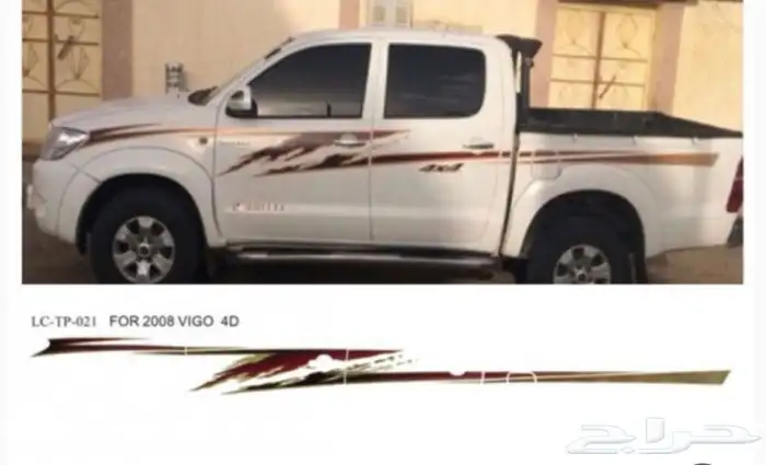 خط هايلوكس 2008 الاصلي الوكاله 1