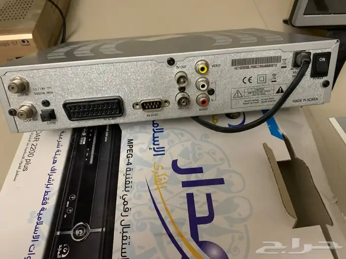 محموعه ريسفرات وهواوي للبيع 2