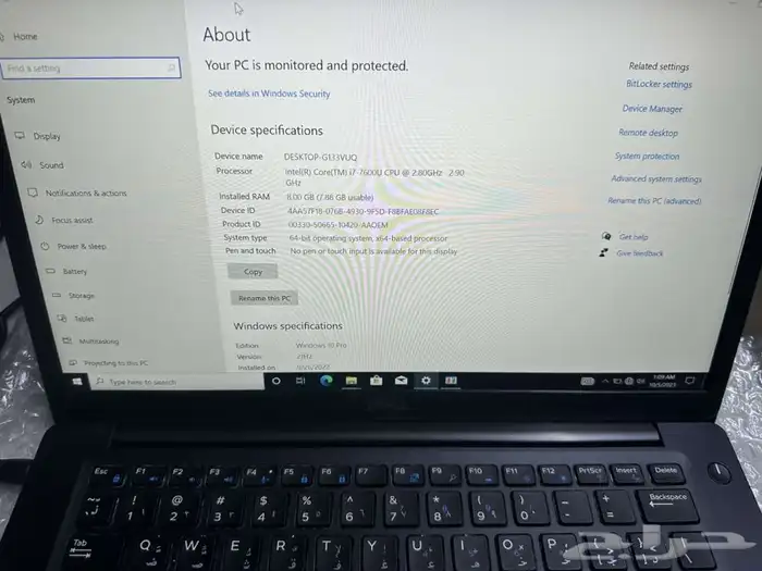 عرض لاب توب ديل لاتيتيود 7480 2