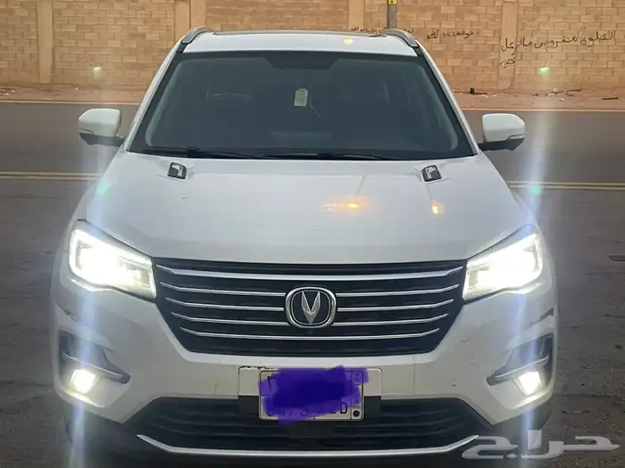 شانجان 1