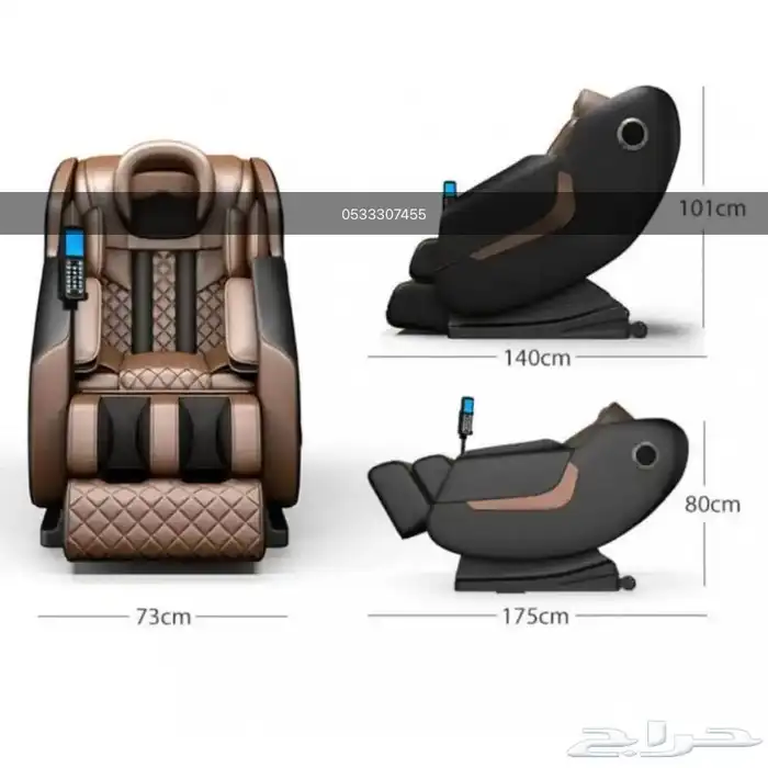 كراسي مساج ضمان سنتين مع التوصيل لجميع المناطق 0