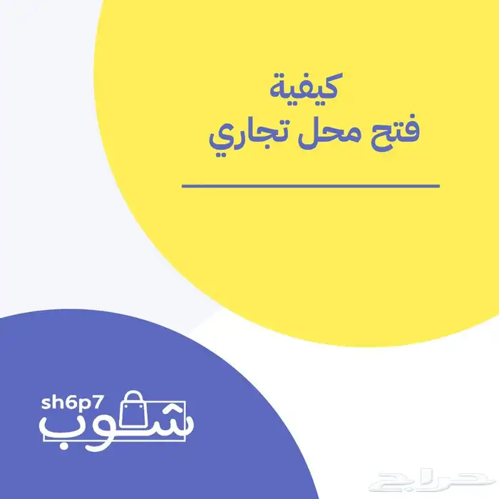منتجات رقمية 12