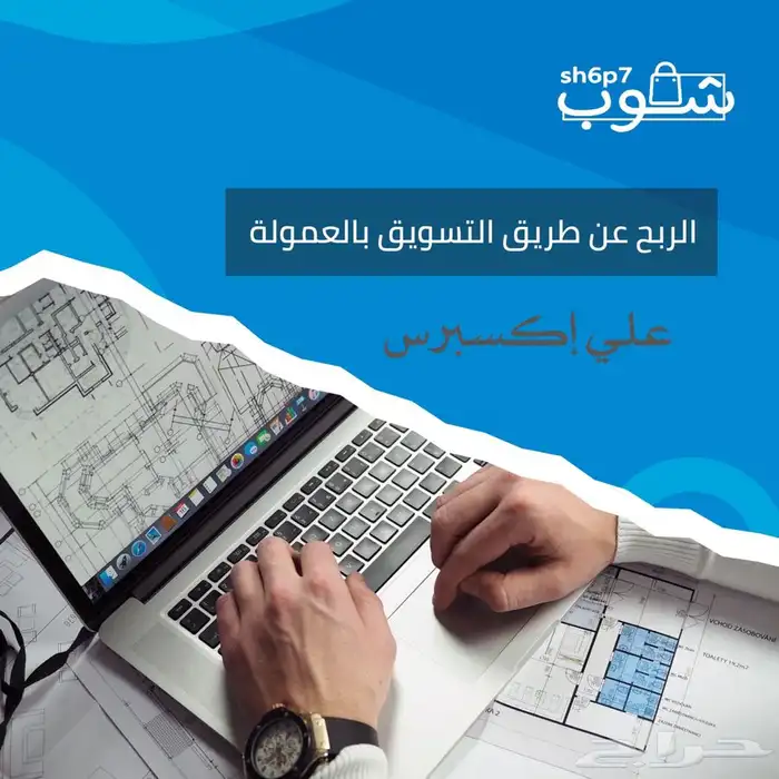 منتجات رقمية 13