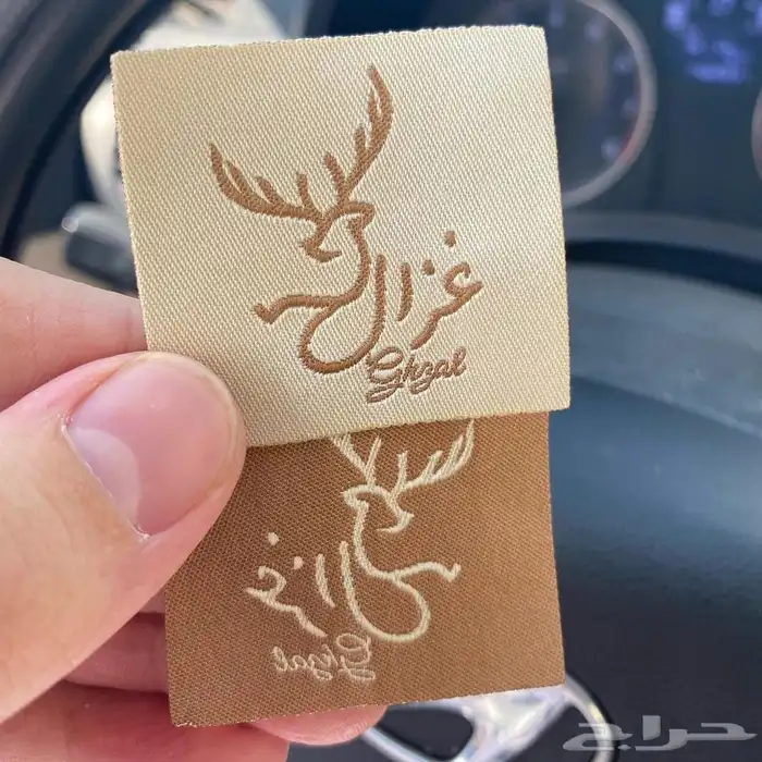 أكواب شرايط لوقو جلد ليبل قماش بوكسات عبايات أكياس ستكر كرت 75
