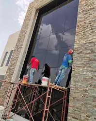 شركة مصنع البيطار 44