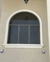 شركة مصنع البيطار 86