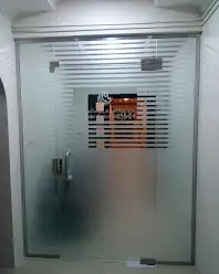 شركة مصنع البيطار 84