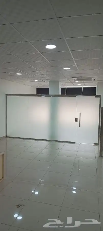 شركة مصنع البيطار 50