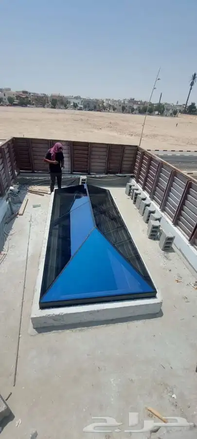 شركة مصنع البيطار 51