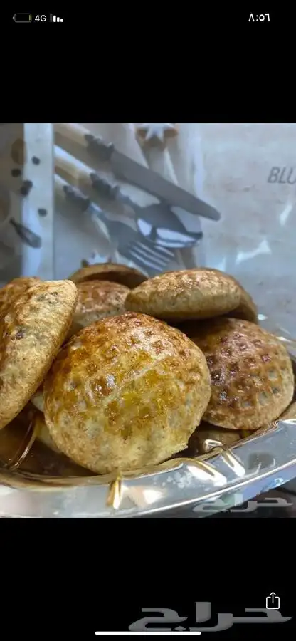 كليجاء بالمخ 10