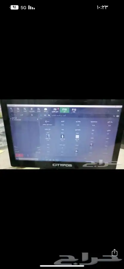 جهاز كاشير محمول مع البرنامج بأرخص الأسعار 0