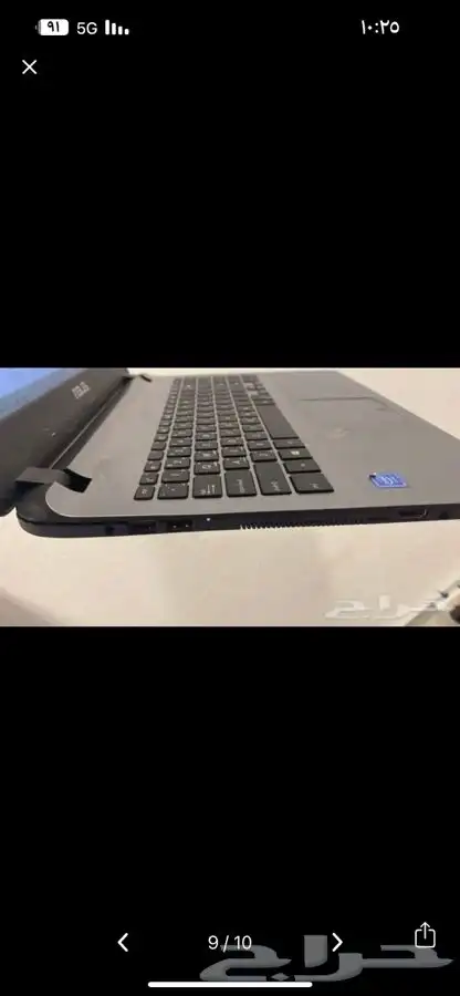 جهاز كاشير محمول مع البرنامج بأرخص الأسعار 7