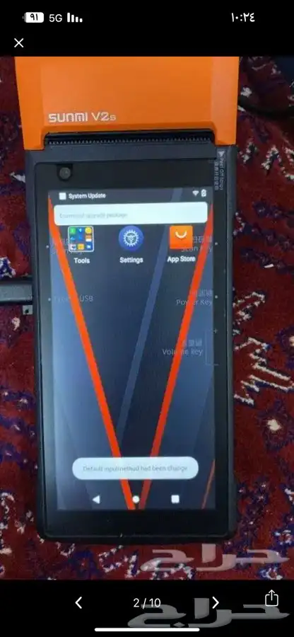 جهاز كاشير محمول مع البرنامج بأرخص الأسعار 2