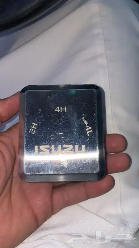 غطاء دبل ايسوزو بسعر منافس ISUZU 0
