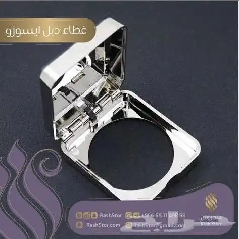 غطاء دبل ايسوزو بسعر منافس ISUZU 2