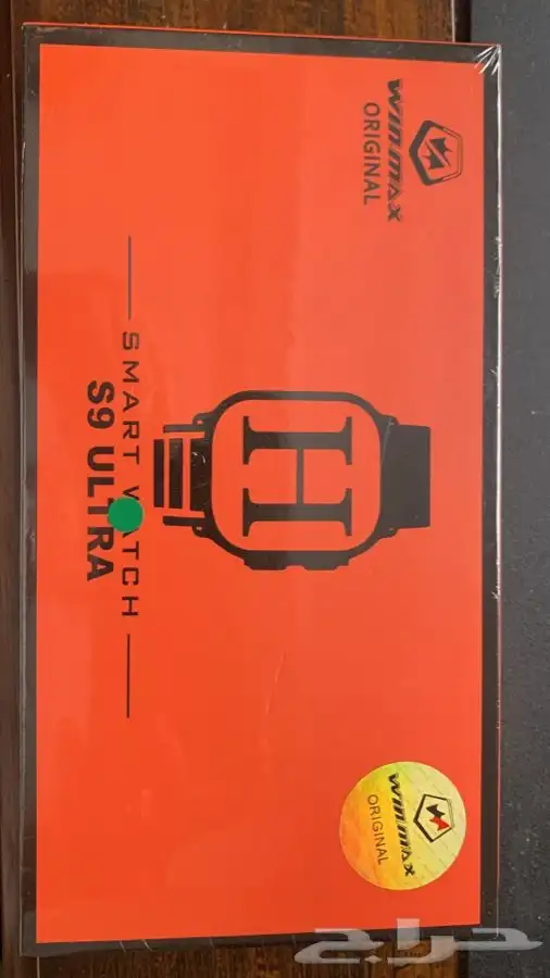 ساعة وسماعة وبطارية شحن 1