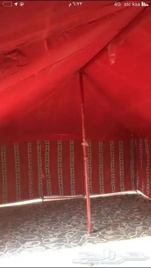 خيام وبيوت شعر 21